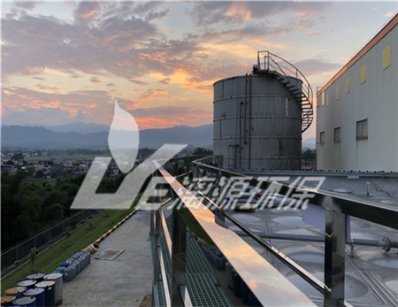 马铃薯淀粉生产废水处理工艺