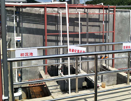 电镀废水如何处理