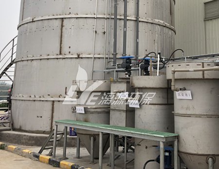 助剂废水处理设备