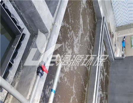 乳化油废水处理技术