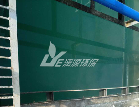 脱硫废水处理工艺