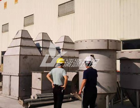 聚乙烯醇废水处理系统