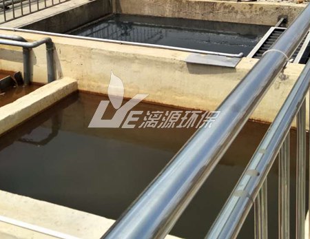 中药制剂废水处理工艺