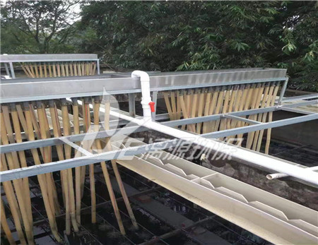 冶金废水处理方法