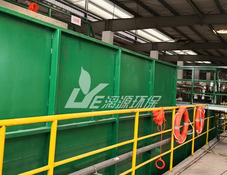 有机硅废水处理方法