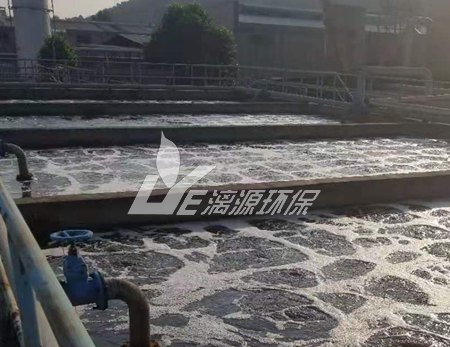 有机颜料废水处理方法