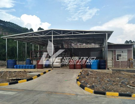 醋酸纤维素废水处理方法