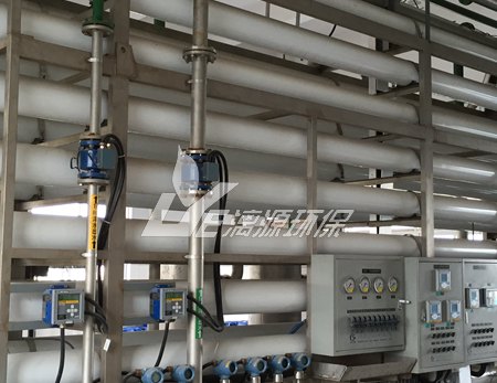 氯碱废水处理方法