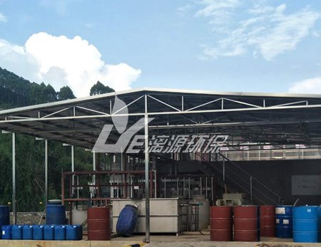 玉米油生产废水处理技术