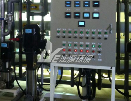 废乳化液处理系统