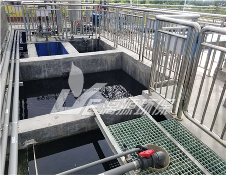 中药废水处理工艺