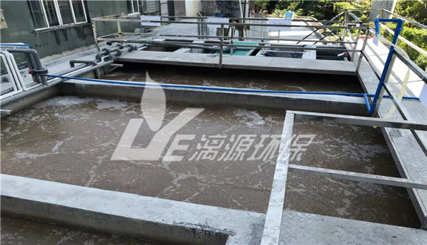 中药废水处理工艺  中药废水处理工艺