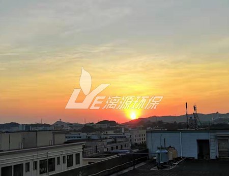 合金材料生产污水处理设备