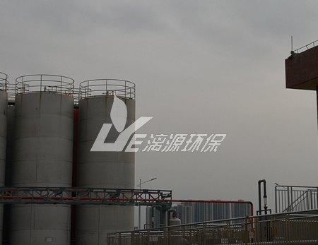 糖精生产废水处理系统