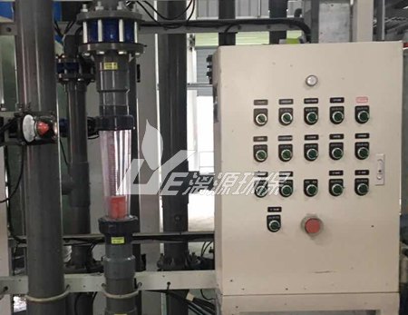 硝基苯胺废水处理方法