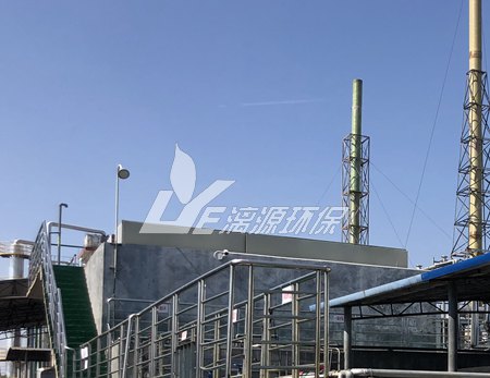 磷铵化工废水处理系统