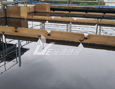 树脂镜片生产废水处理方法