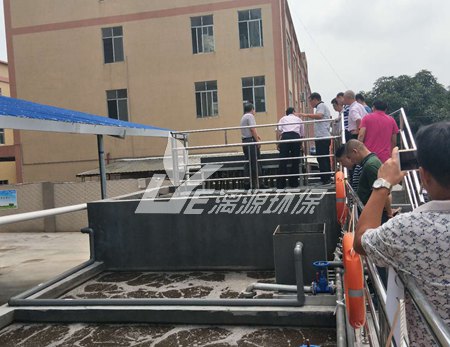 茶叶深加工废水处理方法