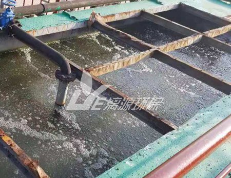 苯胺碱性废水处理方法