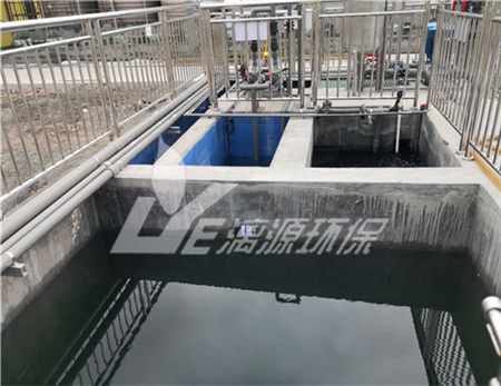 叶黄素提取废水处理方法