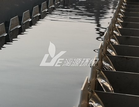 黄连素生产废水处理工艺