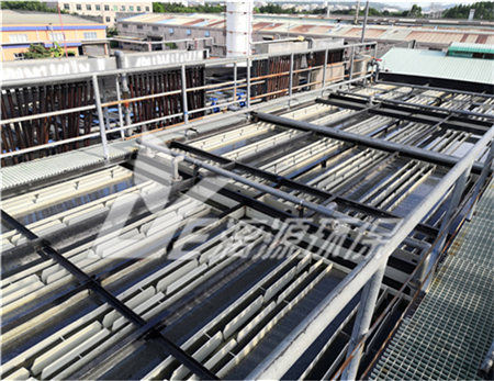 原料药废水处理方法