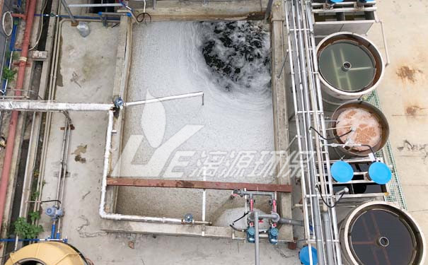 玉米生产淀粉废水处理