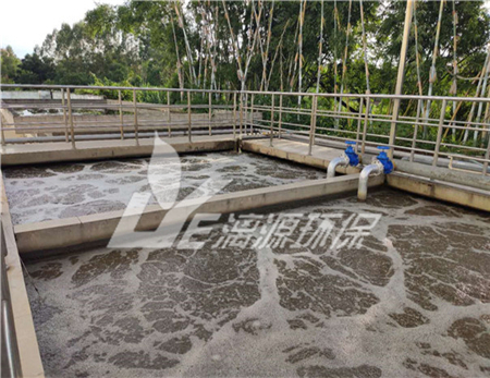 香薰生产废水处理工艺