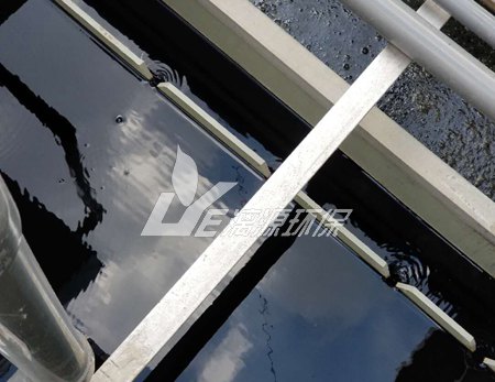 家具喷漆废水处理设备