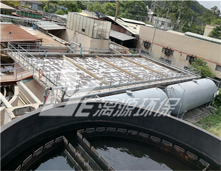 洗面奶加工废水处理工艺