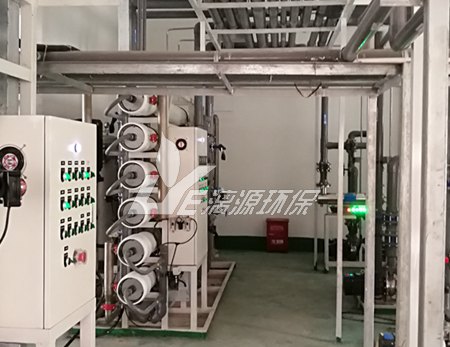 乙基氯化物生产废水处理方法