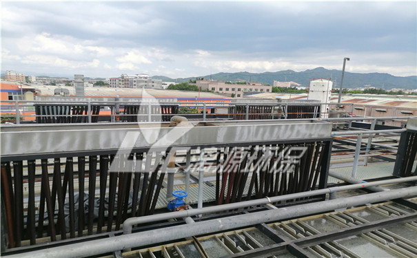 染料生产废水处理技术 染料生产废水处理技术