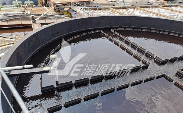 染料生产废水处理技术 染料生产废水处理技术