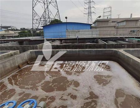 水基清洗剂废水处理技术