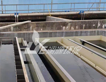 VOC废水处理技术