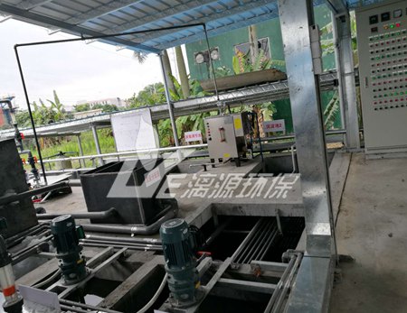 酚醛树脂生产废水处理方法