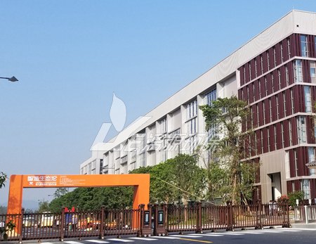 硝基苯废水处理系统