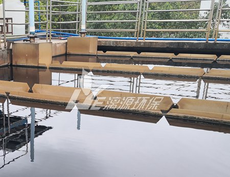 毛皮废水处理设备