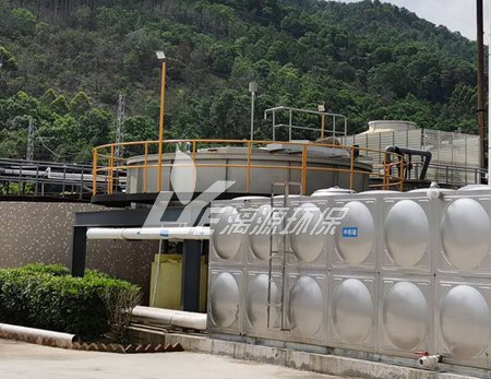 水产品加工污水处理系统