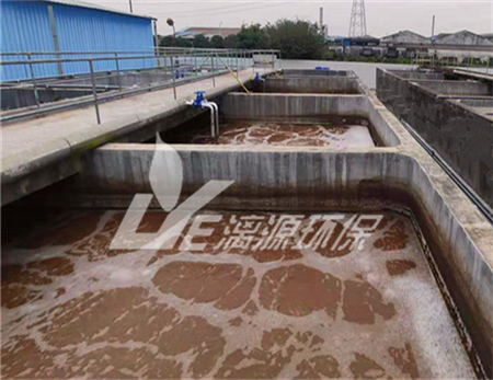 印染厂废水处理方法