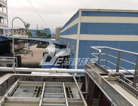 油脂废水处理方法