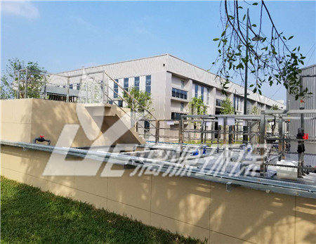 乳制品加工食品废水处理