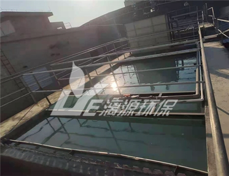 药材提取废水处理工艺