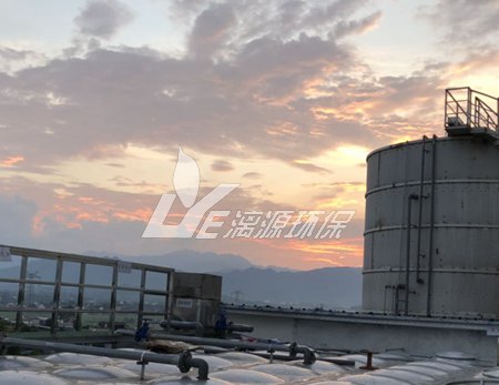 皮草加工污水处理工艺