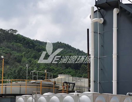 皮明胶废水处理方法