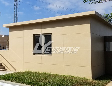 电解铜废水处理方法