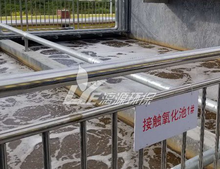 海带加工污水处理方法