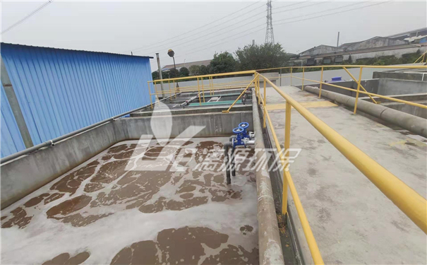 日用化工废水处理工艺