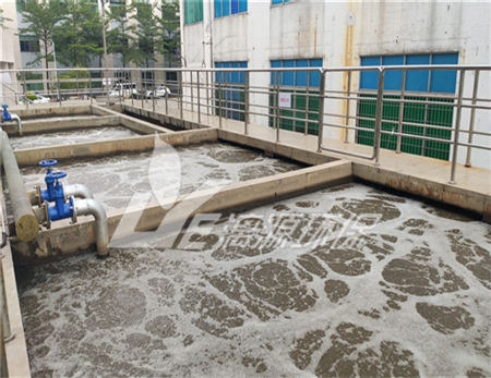 日用化工废水处理方法