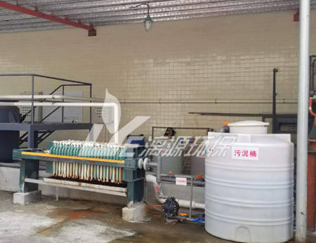 洗涤废水处理方法步骤